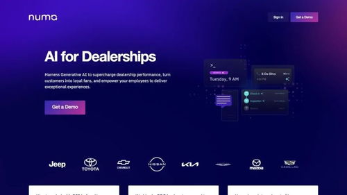壹周世界观 OpenAI估值飙至1570亿美元，3D大模型公司Vast融资数亿，微软等巨头签署欧盟AI公约影响软件及专利法律服务行业走向