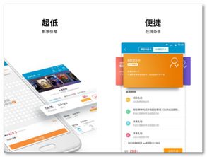 生活服务最新软件订阅 jz5u绿色下载站